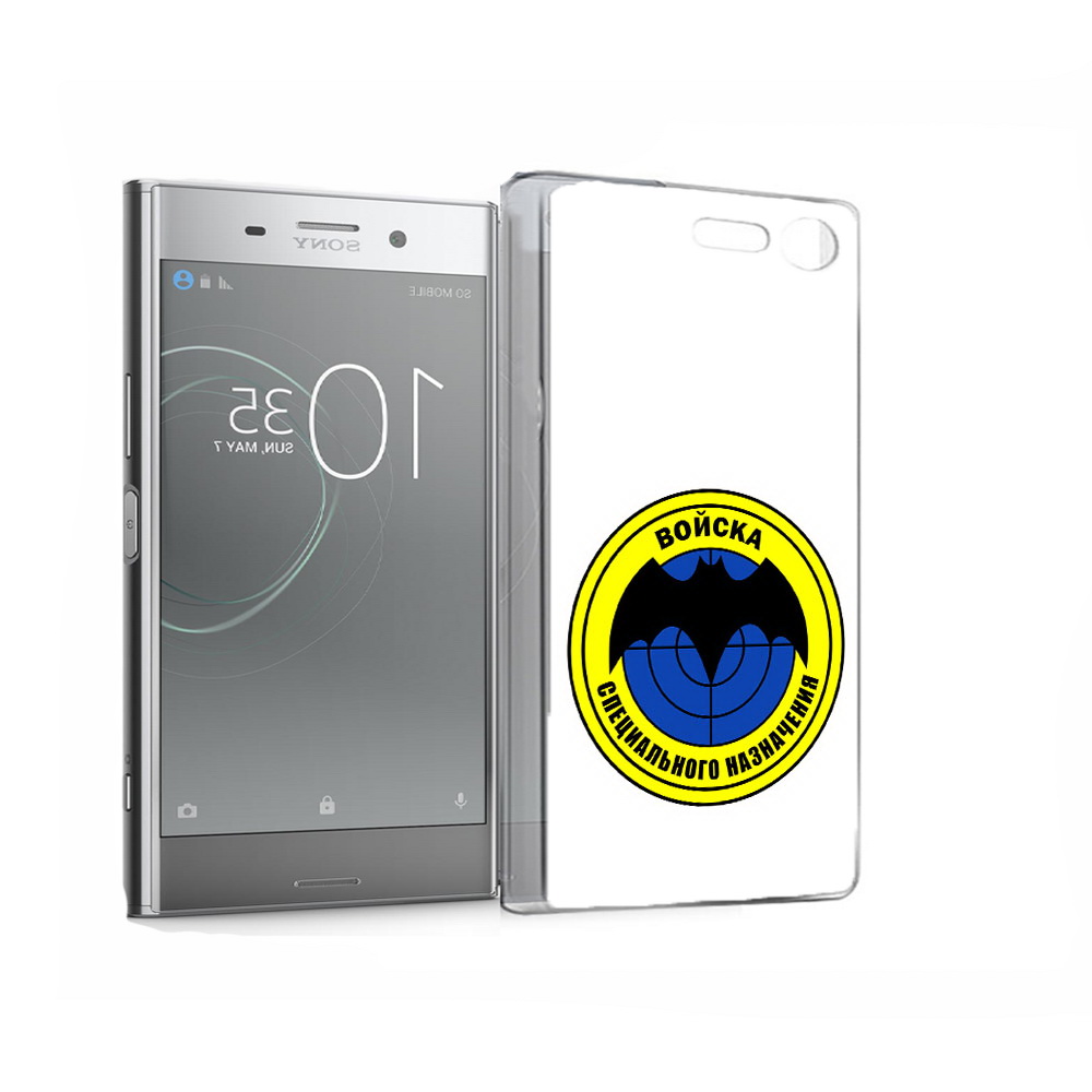 

Чехол MyPads Tocco для Sony Xperia XZ Premium спец назначение (PT67145.226.617), Прозрачный, Tocco