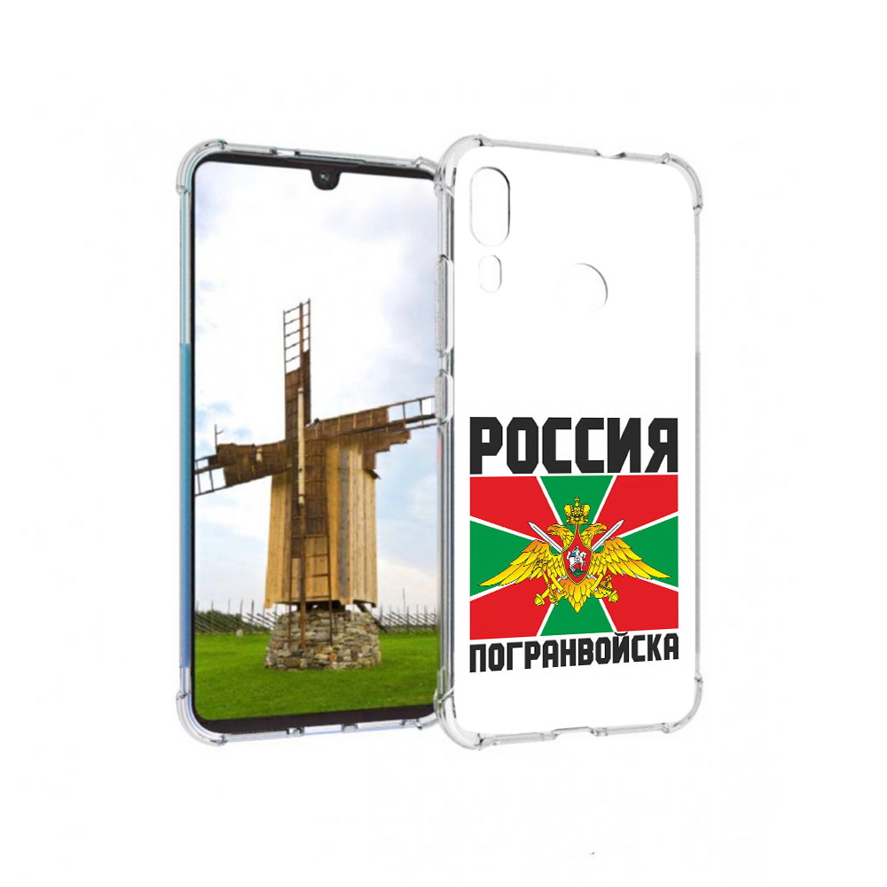 

Чехол MyPads Tocco для Motorola Moto E6 Plus погранвойска (PT150579.352.548), Прозрачный, Tocco