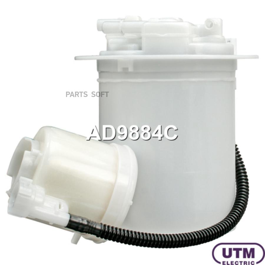 

Фильтр Для Модуля В Сборе UTM ad9884c