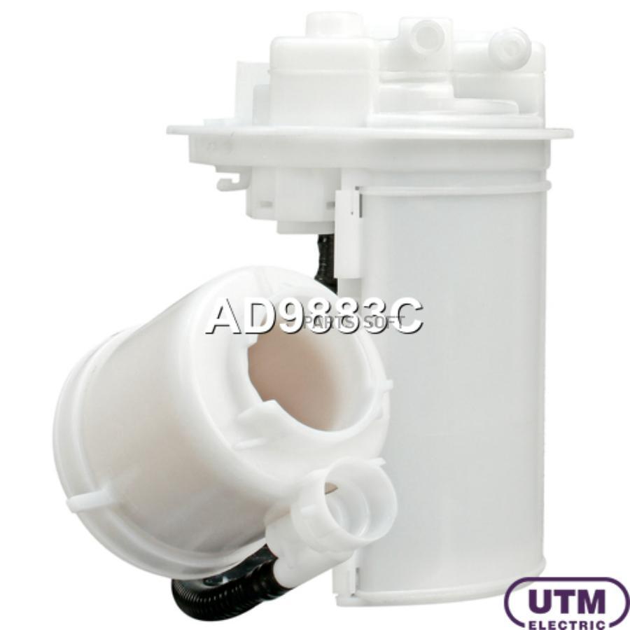 

Фильтр Для Модуля В Сборе UTM ad9883c