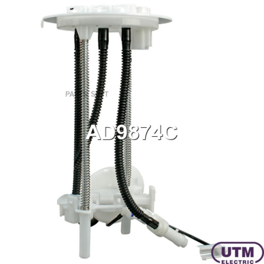 

Фильтр Для Модуля В Сборе UTM ad9874c