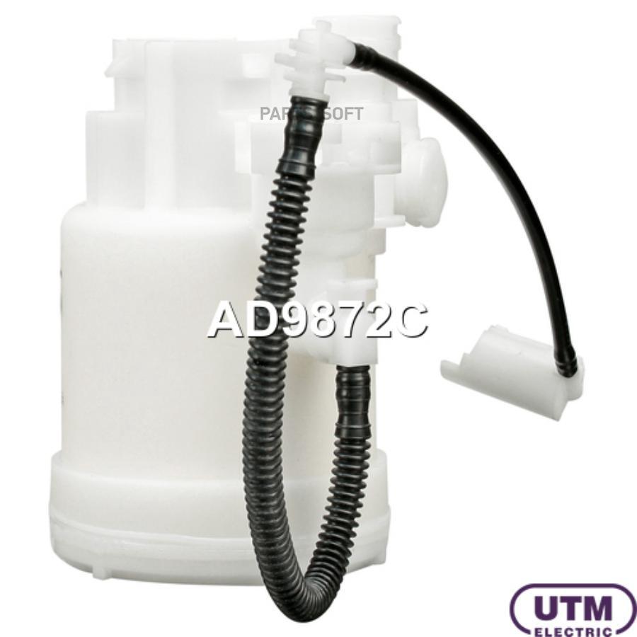 

Фильтр Для Модуля В Сборе UTM ad9872c