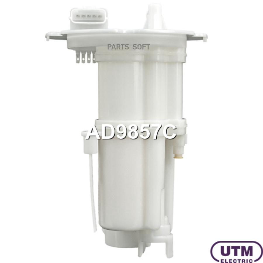 

Фильтр Для Модуля В Сборе UTM ad9857c