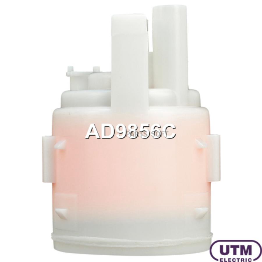 

Фильтр Для Модуля В Сборе UTM ad9856c