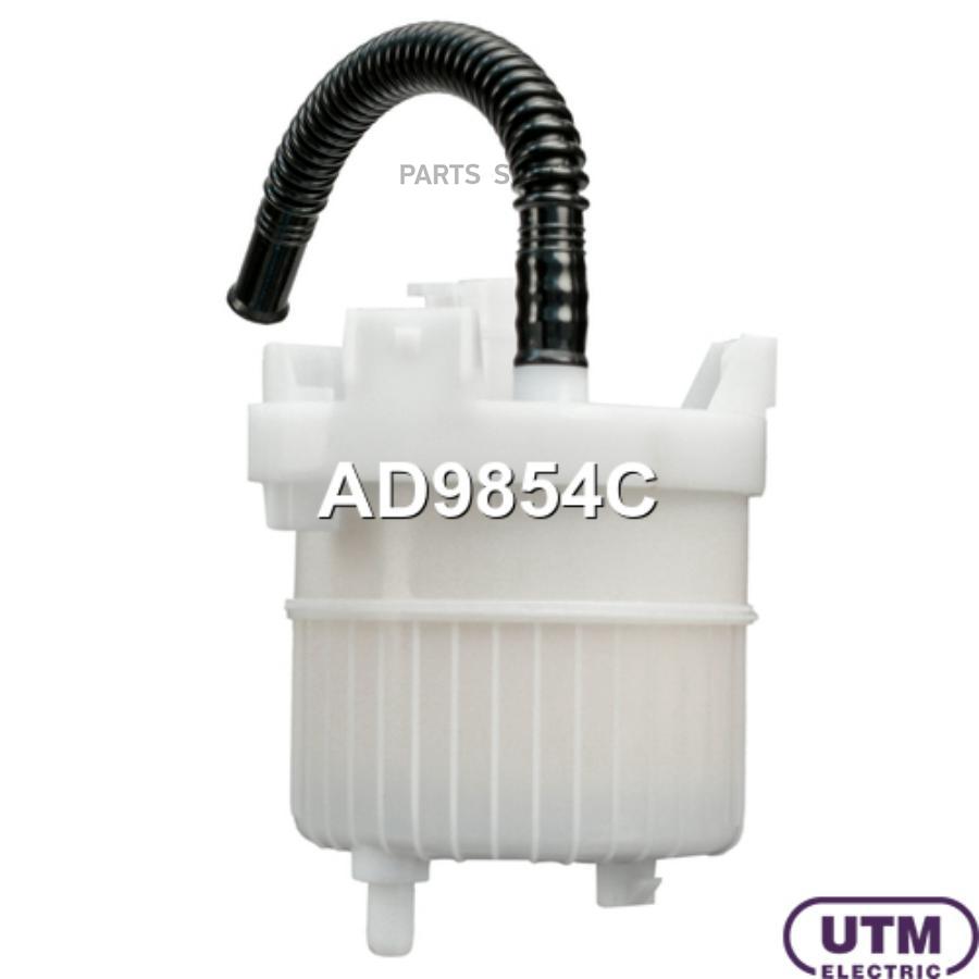 

Фильтр Для Модуля В Сборе UTM ad9854c