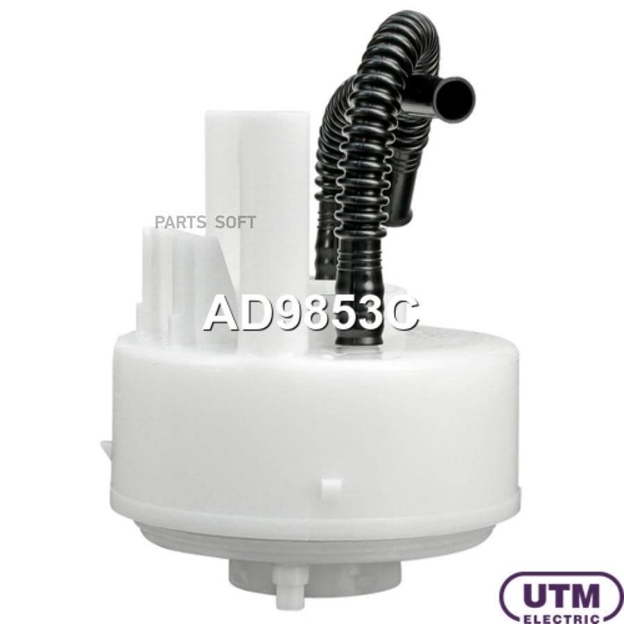 

Фильтр Для Модуля В Сборе UTM ad9853c