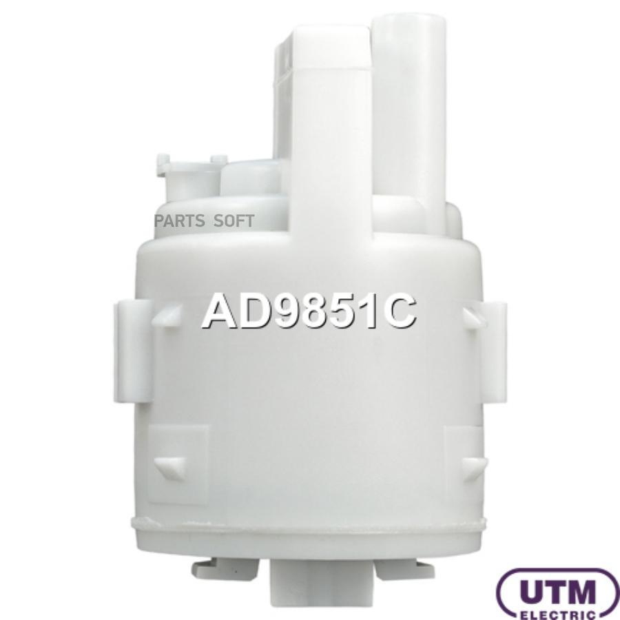 

Фильтр Для Модуля В Сборе UTM ad9851c