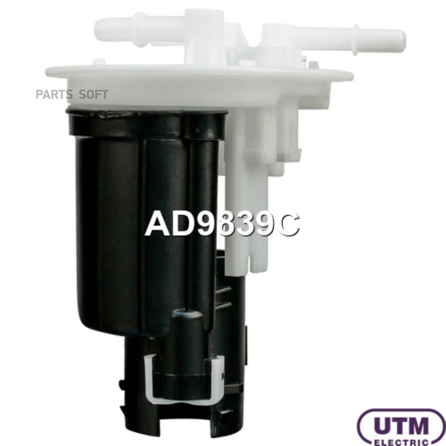 

Фильтр Для Модуля В Сборе UTM ad9839c