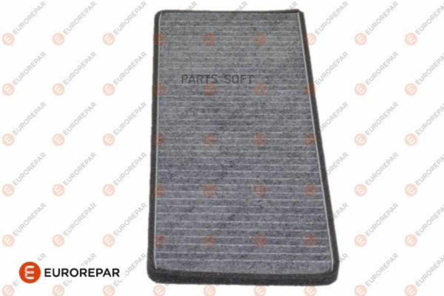 

Фильтр салона AUDI A4/A4 Avant 95>, VW PASSAT 96> АКТ УГ 386mm x 145mm x 25mm