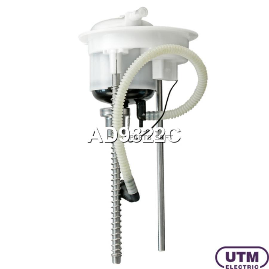 

Фильтр Для Модуля В Сборе UTM ad9822c