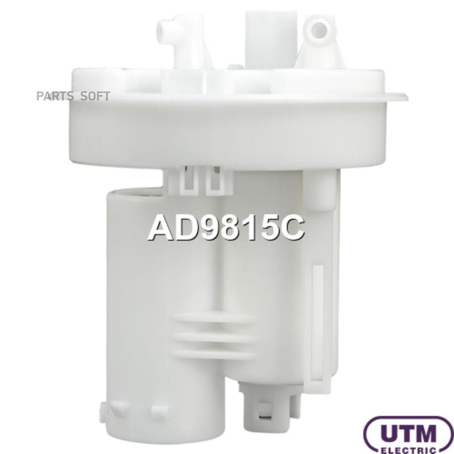 

Фильтр Для Модуля В Сборе UTM ad9815c