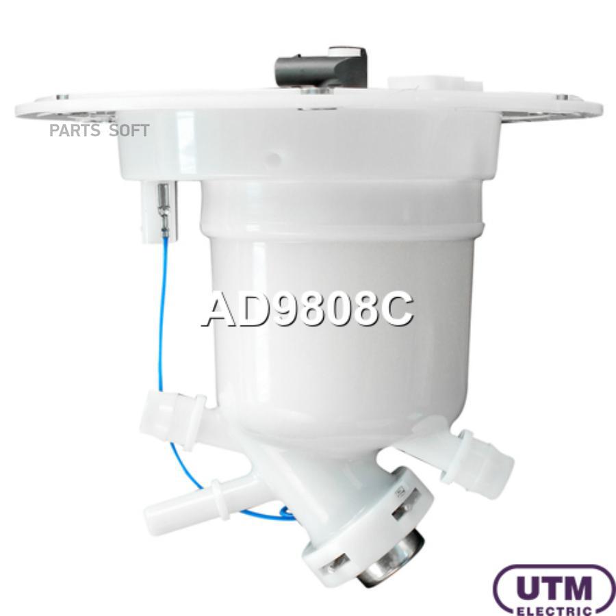 

Фильтр Для Модуля В Сборе UTM ad9808c