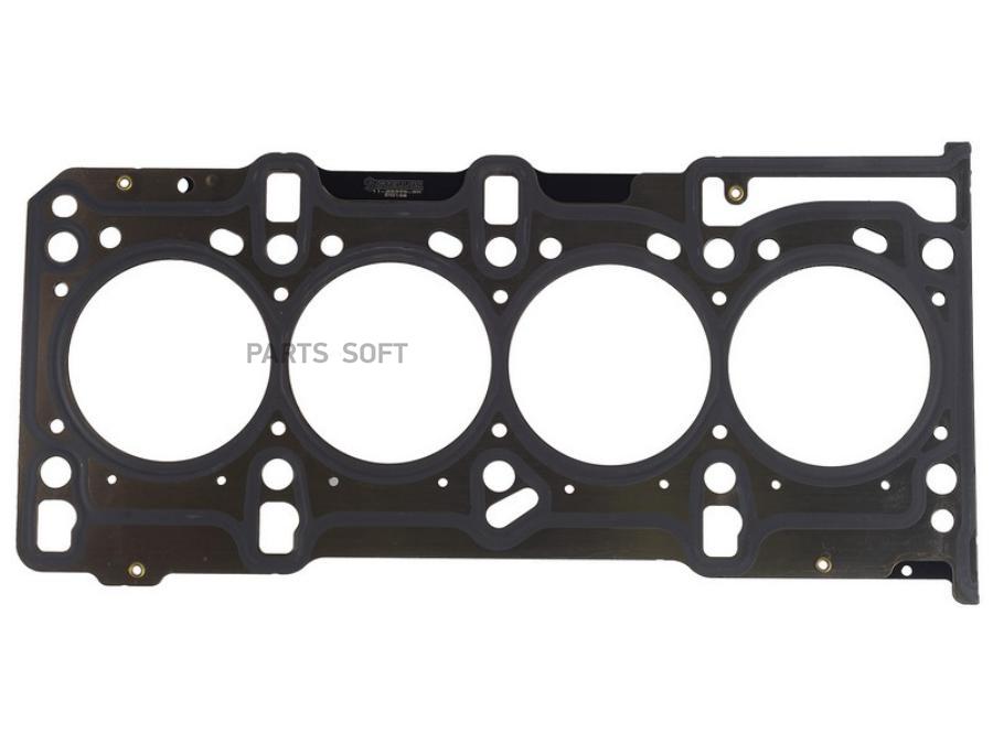 

11-25396-Sx Прокладка Гбц 0.8Mm Opel Astra H 1.3Cdti Z13 Dth 05>