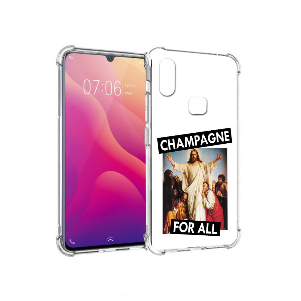 

Чехол MyPads Tocco для Vivo V11i шампанское (PT119353.424.697), Прозрачный, Tocco