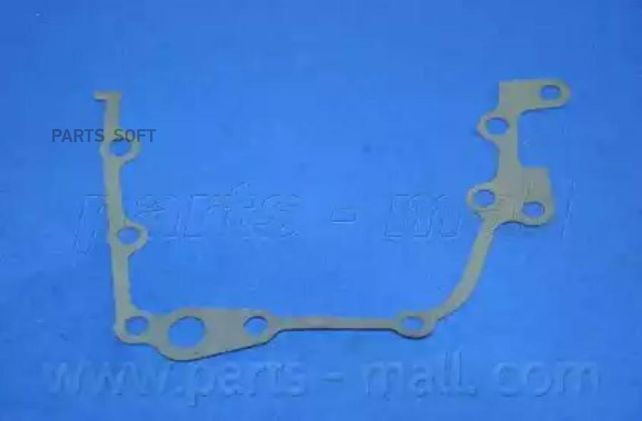 

Прокладка масляного насоса PARTS-MALL p1aa006