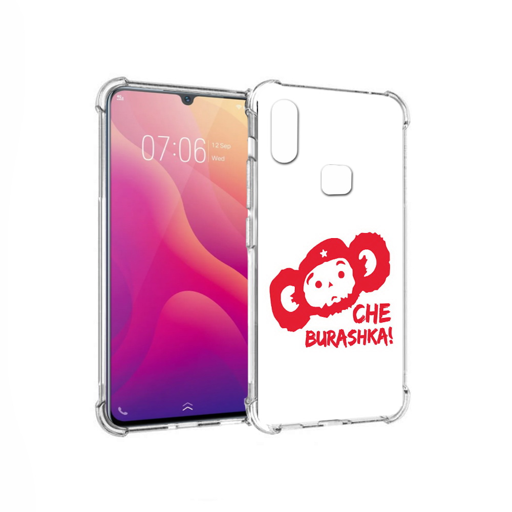 

Чехол MyPads Tocco для Vivo V11i чебурашка (PT119353.424.672), Прозрачный, Tocco