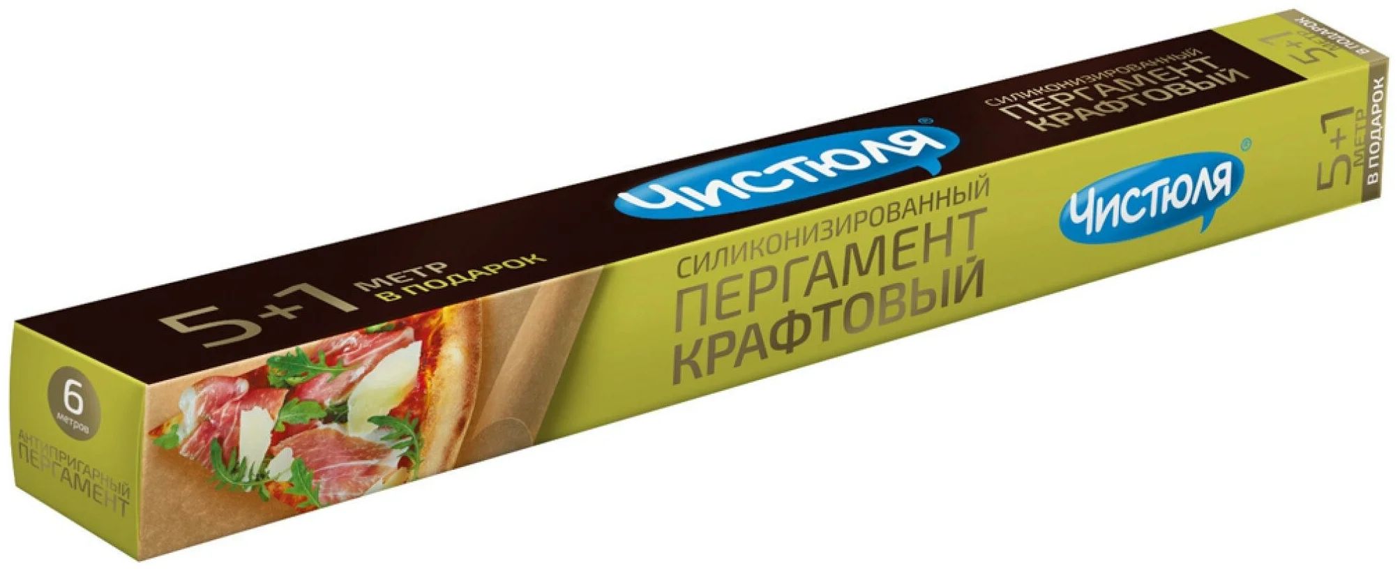 Книга ЧИСТЮЛЯ ПРОМО АНТИПРИГАРНЫЙ крафтовый пергамент силиконизированный узкий 5м +1м. ...