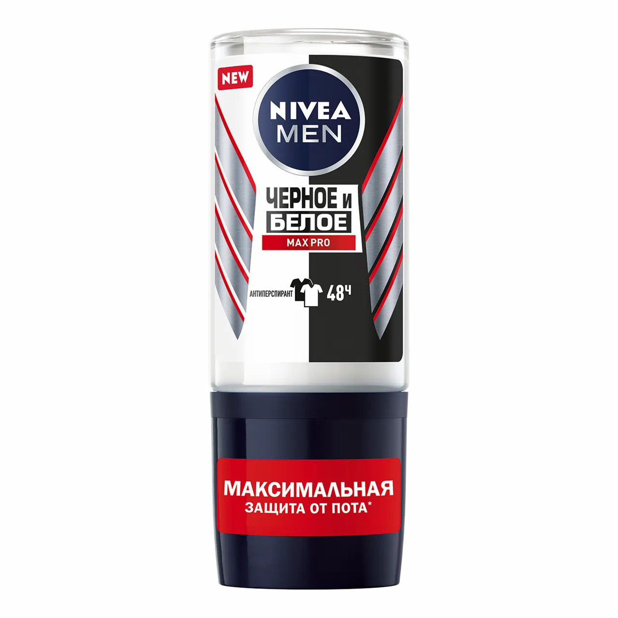 

Дезодорант для тела Nivea Men Max Pro Черное и белое ролик защита 48 ч мужской 50 мл