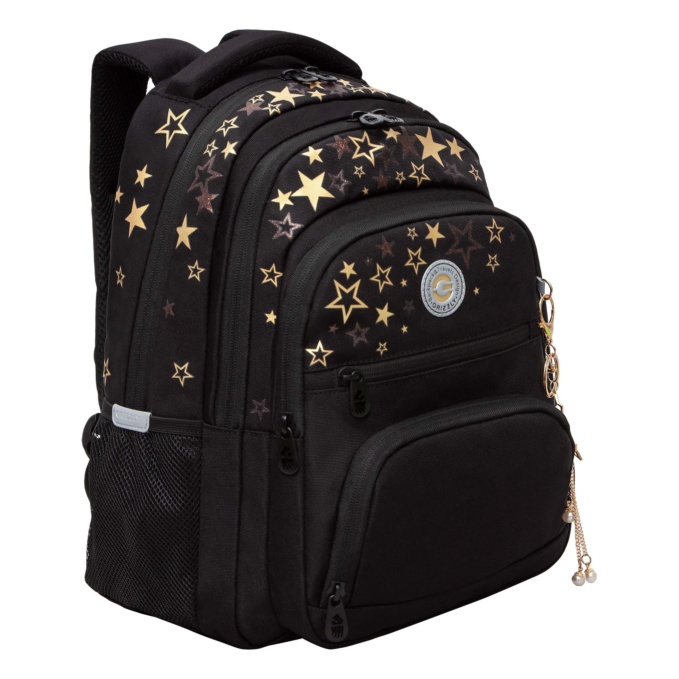 Рюкзак школьный GRIZZLY RG-462-2 с карманом для ноутбука 13 анатомический черный