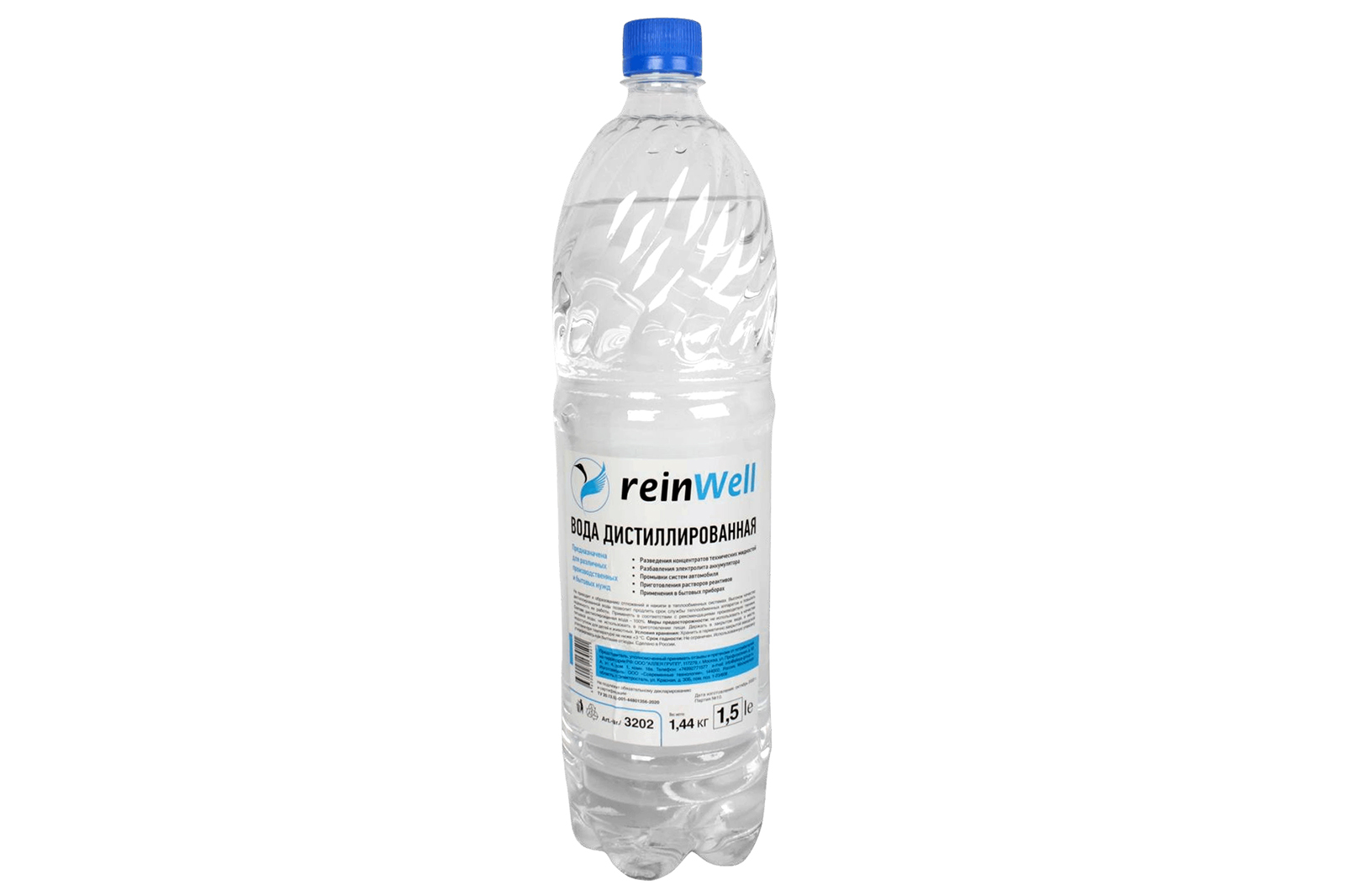 Вода дистиллированная ReinWell 3202 RW-02 1.5л