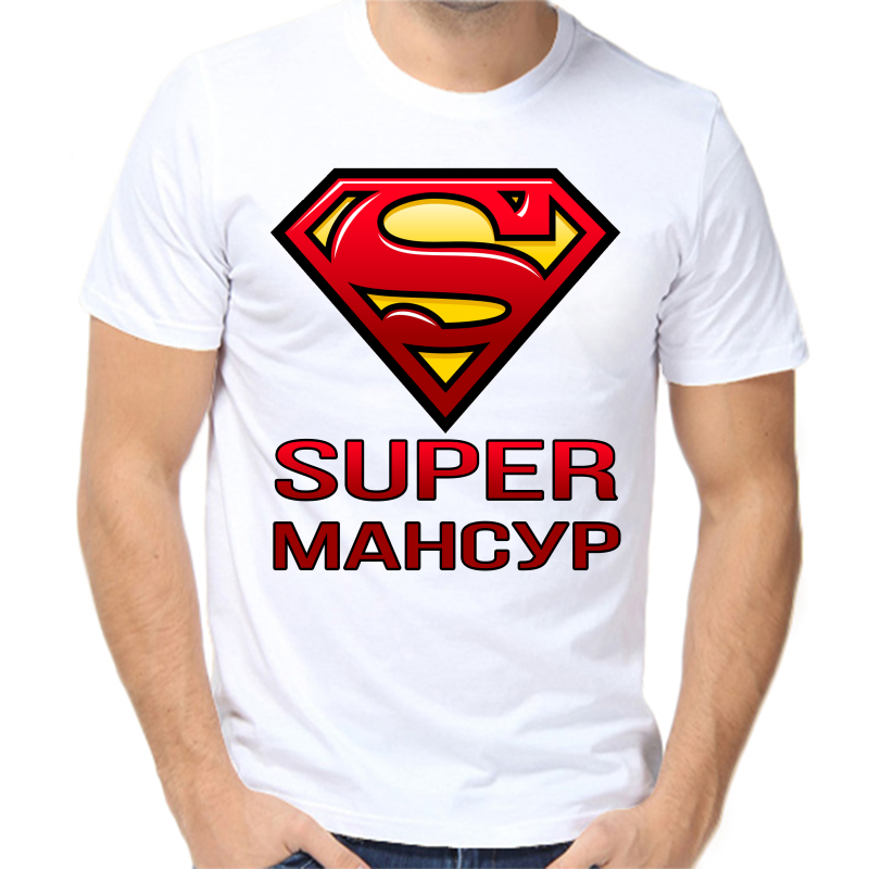 

Футболка мужская белая 68 р-р super мансур, Белый, fm_super_mansur