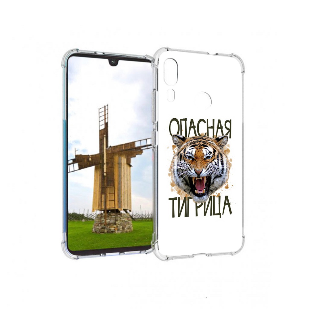 Чехол MyPads Tocco для Motorola Moto E6 Plus опасная тигрица (PT150579.352.527)