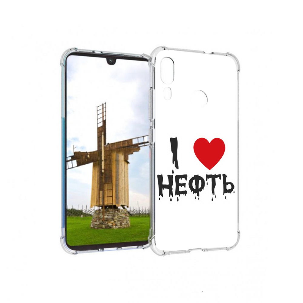 

Чехол MyPads Tocco для Motorola Moto E6 Plus нефть (PT150579.352.522), Прозрачный, Tocco