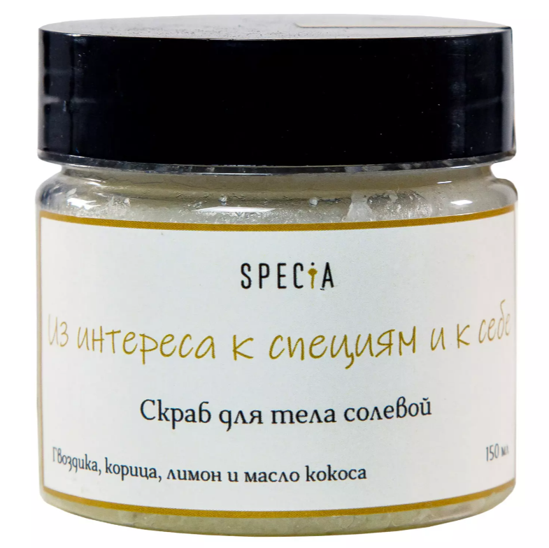 

Скраб Specia для тела солевой с гвоздикой, корицей и лимоном , банка 150 мл (200 гр)