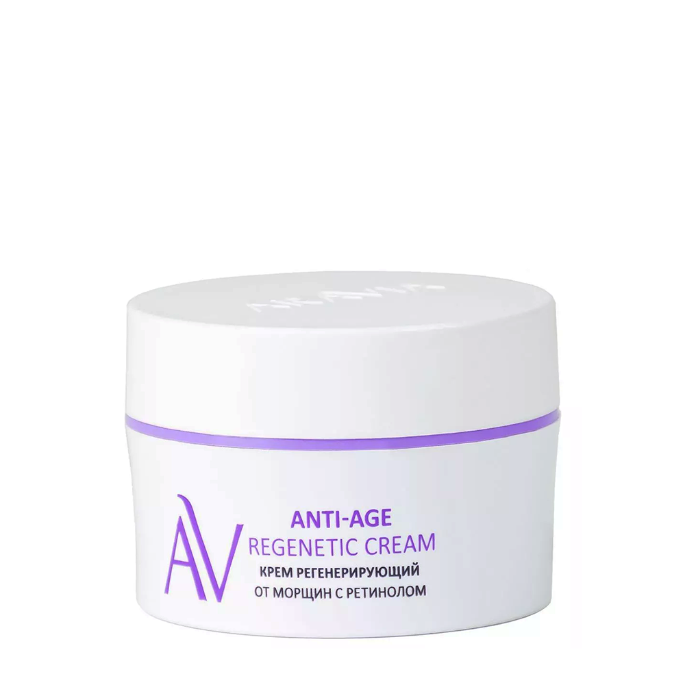 

Крем Resedaodor с ретинолом Anti-age 50 мл