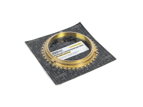 

MetalPart Синхронизатор КПП Волга (5-ступ) (MetalPart)