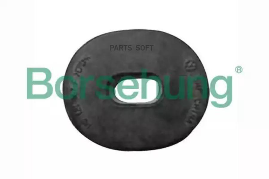 

Кронштейн Borsehung b11362