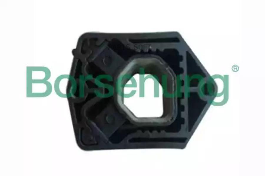 

подушка радиатора верхняя Borsehung b11359