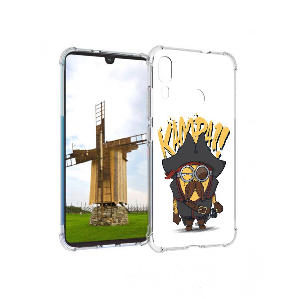 

Чехол MyPads Tocco для Motorola Moto E6 Plus миньон пират (PT150579.352.476), Прозрачный, Tocco
