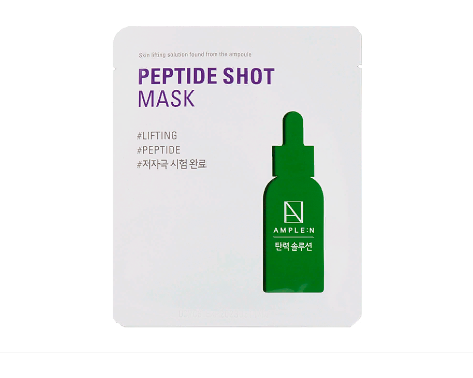 Маска Ample:n антивозрастная с пептидами peptide shot mask 25 мл