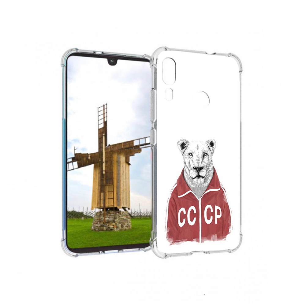 

Чехол MyPads Tocco для Motorola Moto E6 Plus львица ссср (PT150579.352.450), Прозрачный, Tocco