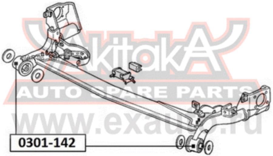 

Подвеска 1шт