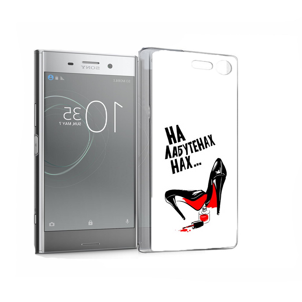 

Чехол MyPads Tocco для Sony Xperia XZ Premium на лабутенах (PT67145.226.493), Прозрачный, Tocco