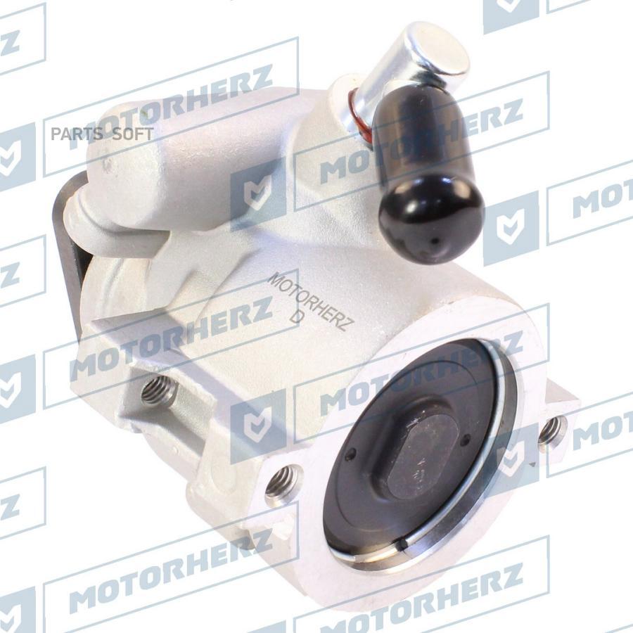

Насос гидроусилителя руля Motorherz p1978hg