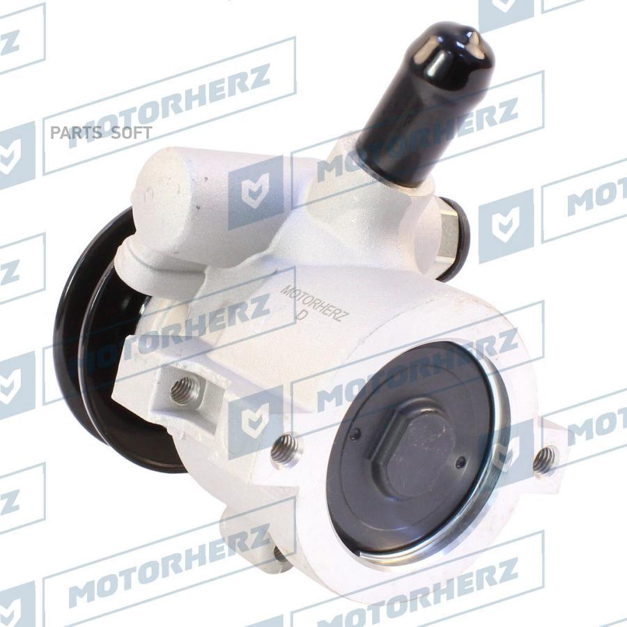 

Насос гидроусилителя руля Motorherz p1977hg