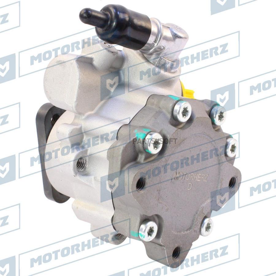 

Насос гидроусилителя руля Motorherz p1955hg