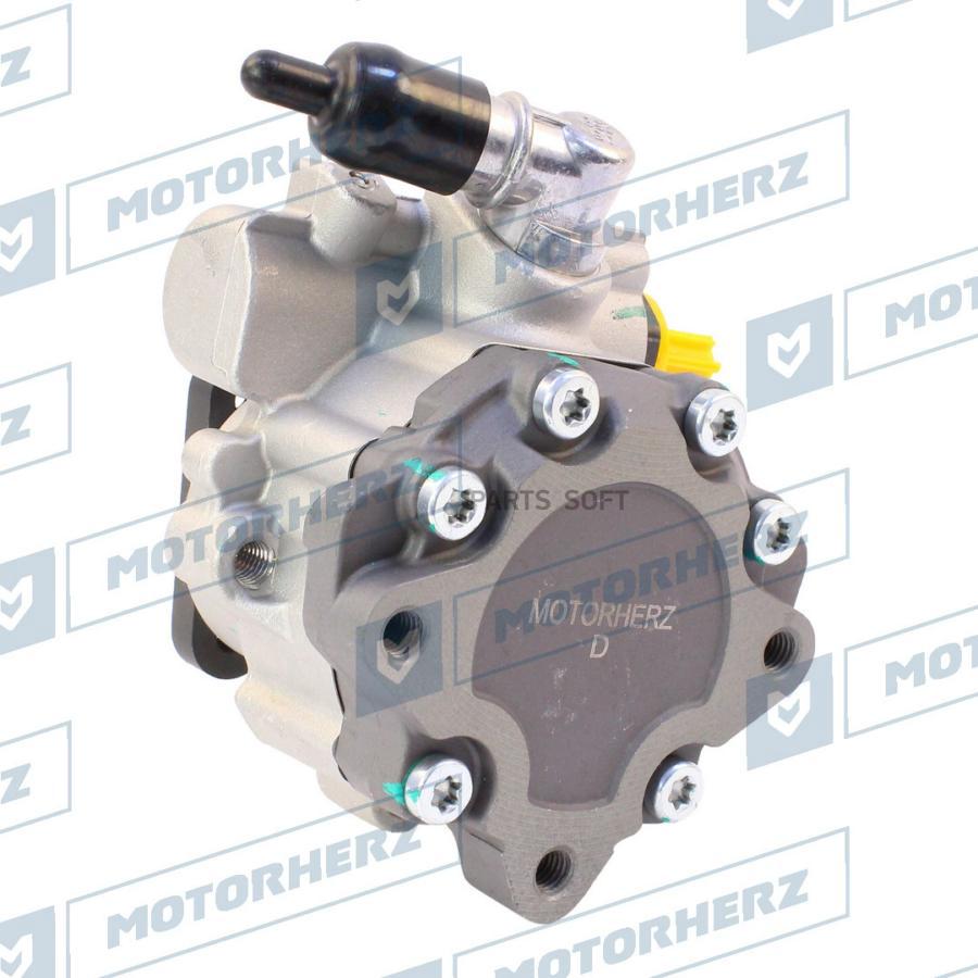 

Насос гидроусилителя руля Motorherz p1954hg