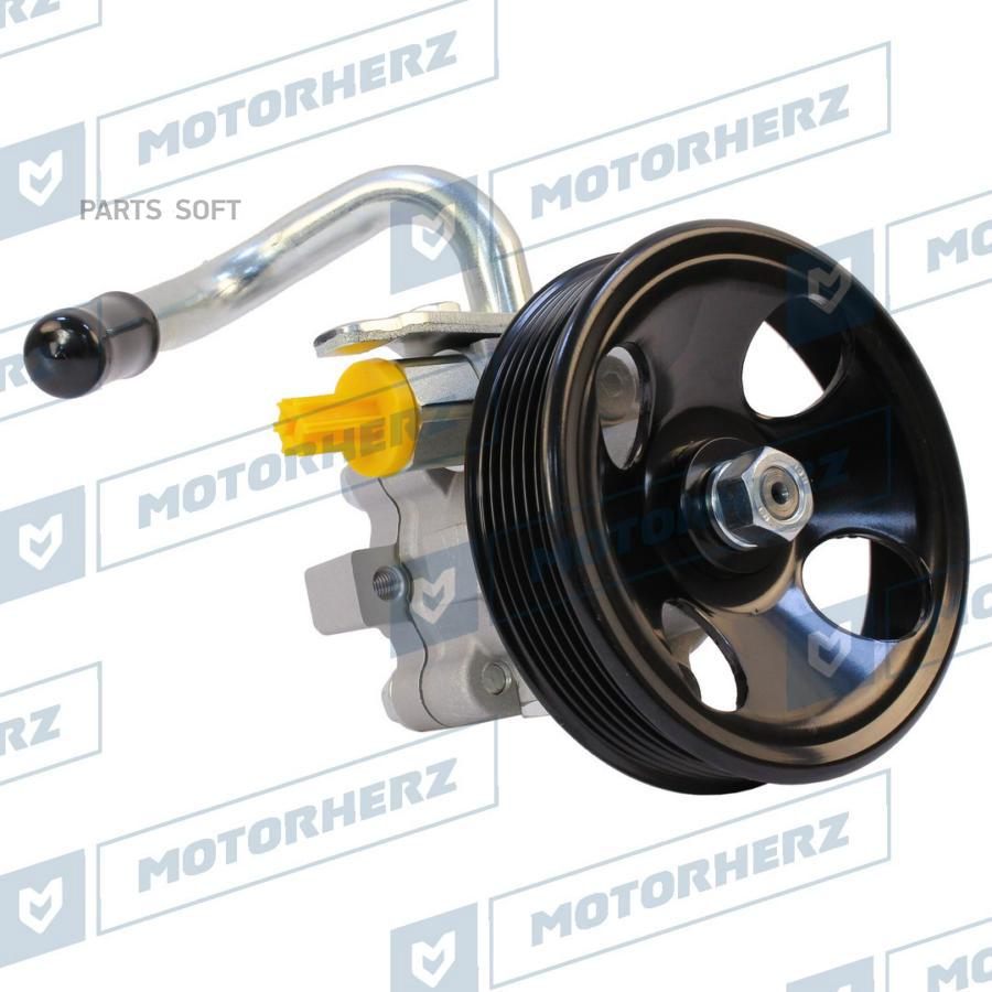 

Насос гидроусилителя руля Motorherz p1941hg