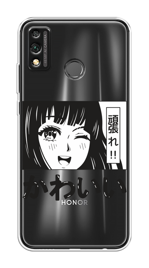 

Чехол на Honor 9X Lite "Cute anime girl", Черный;серый;прозрачный;белый, 6104250-1