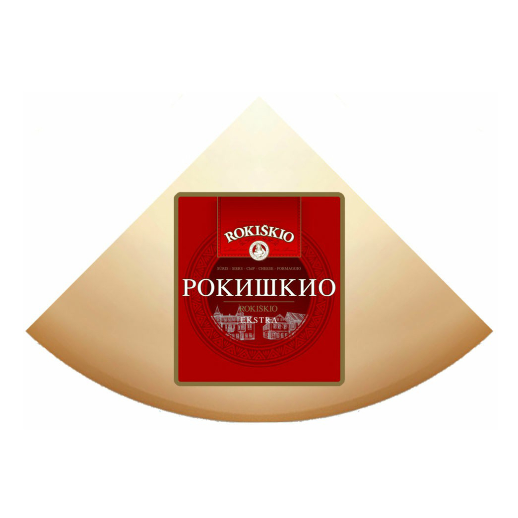 

Сыр твердый Rokiskio Рокишкио Экстра 50%