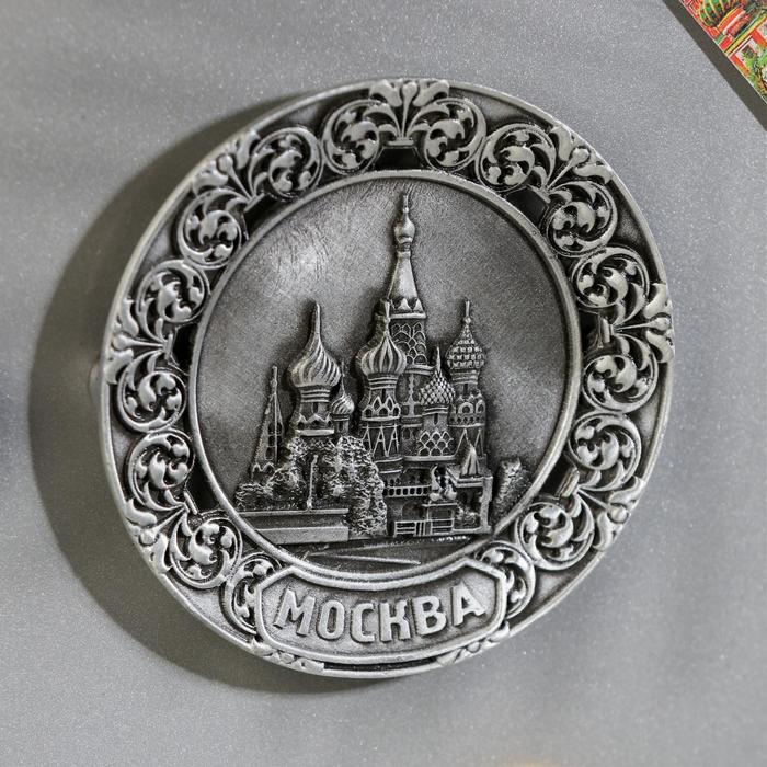 

Тарелка-магнит «Москва. Храм Василия Блаженного», Москва