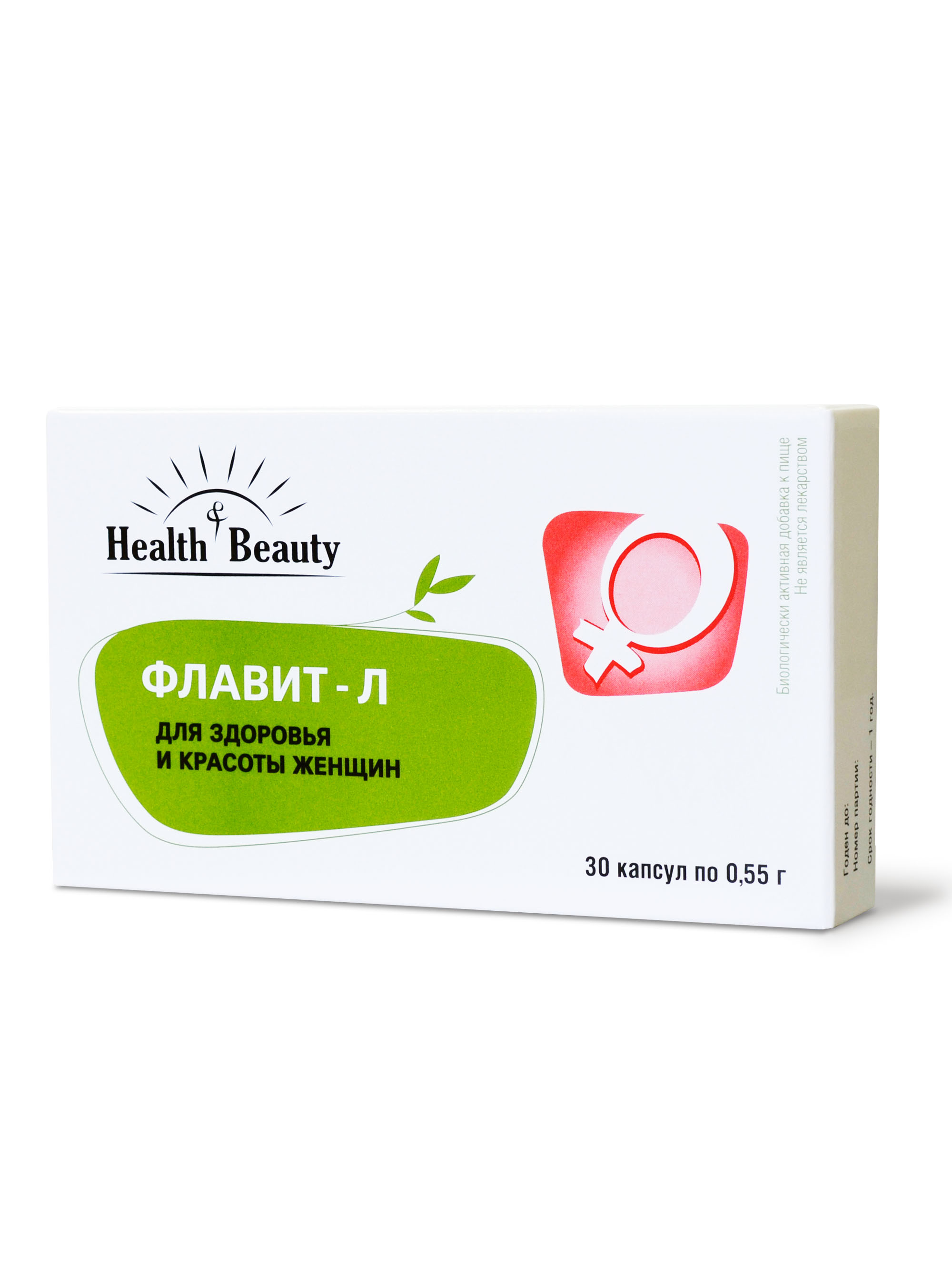 Флавит-Л для женского здоровья Health&Beauty 30 капсул по 0,35г