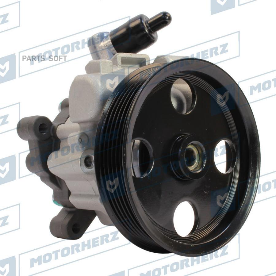 

Насос гидроусилителя руля Motorherz p1792hg