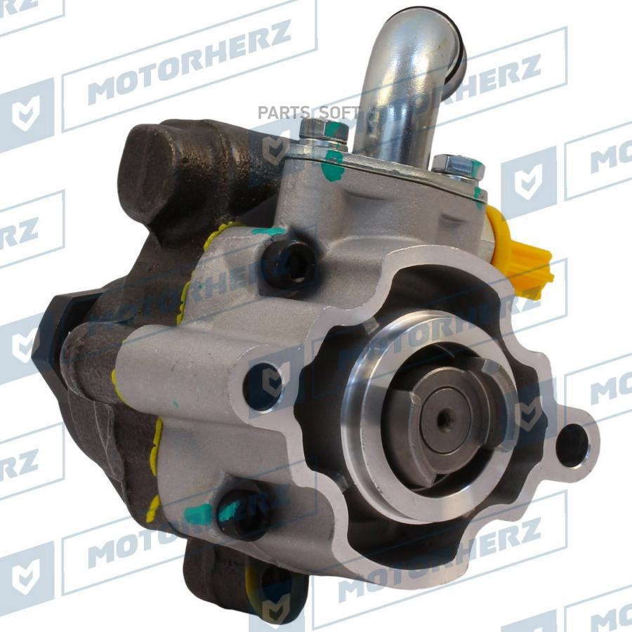 

Насос гидроусилителя руля Motorherz p1753hg