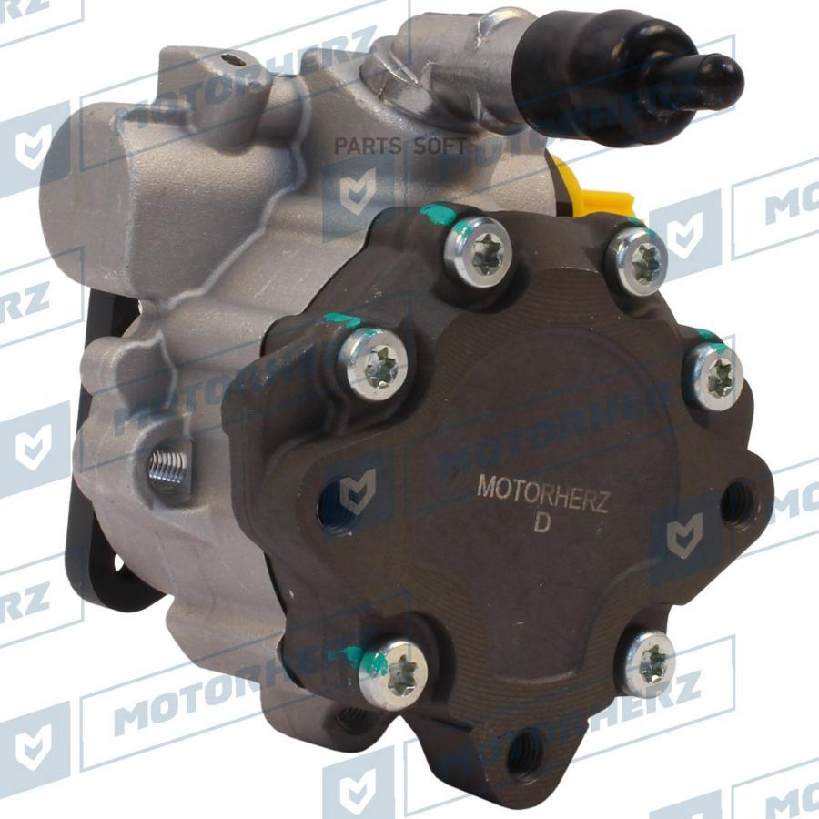 

Насос гидроусилителя руля Motorherz p1741hg