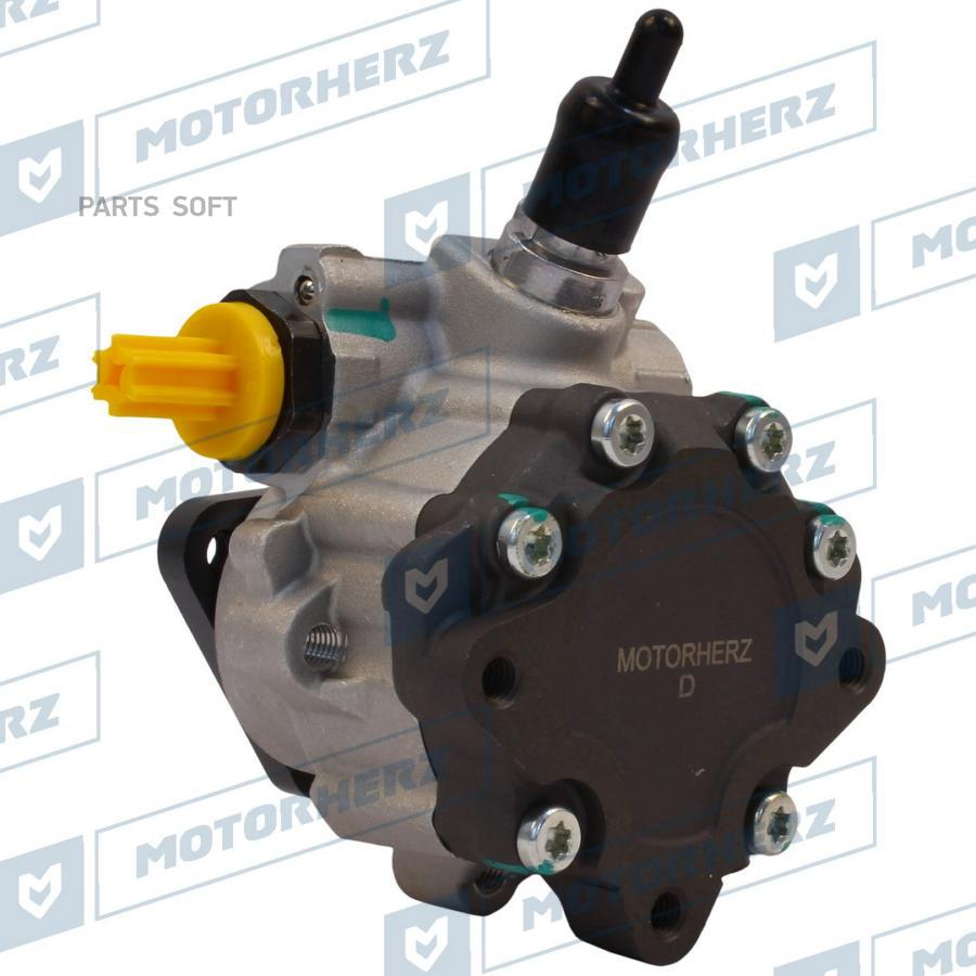 

Насос гидроусилителя руля Motorherz p1739hg